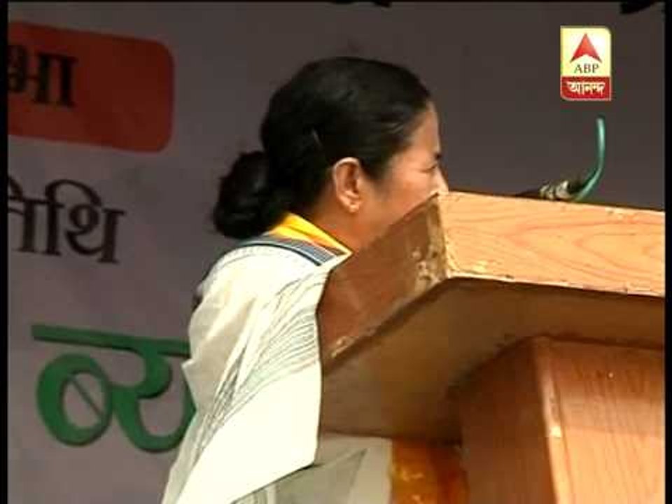 Mamata slams Morcha