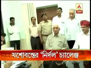 Jaswant Singh files nomination as independent candidate