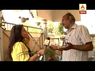 Tarokar Chokhe Taroka kendra:Nipobithi