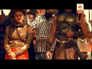 Tarokar chokhe taraka kendra: Ghatal