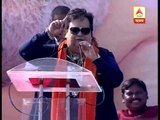 Bappi Lahiri, BJP candidate stands from Sreerampore constituency