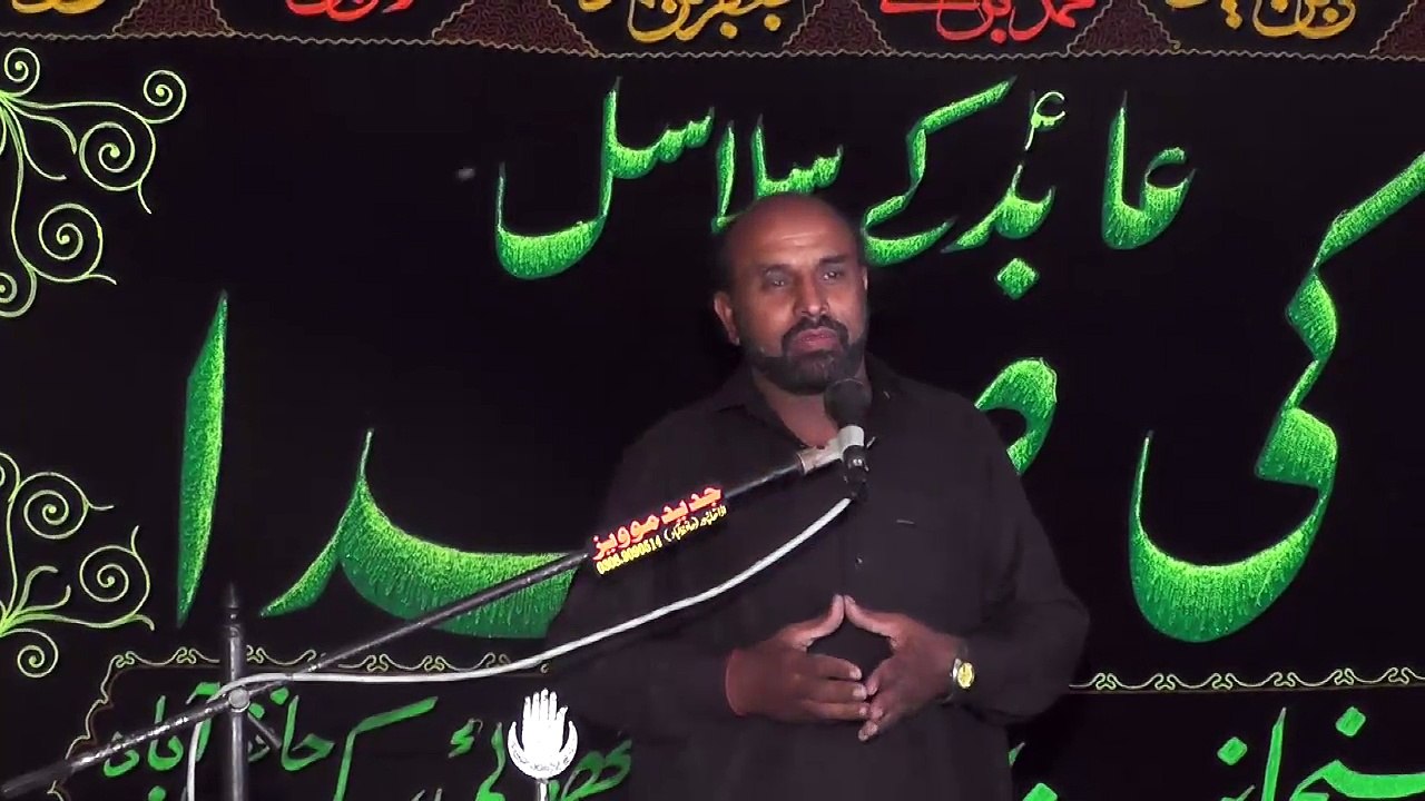 Zakir Syed Akbar Shah Jhang 18 Muharram 1438 ( 2016 ) Choti Behak Hafizabad