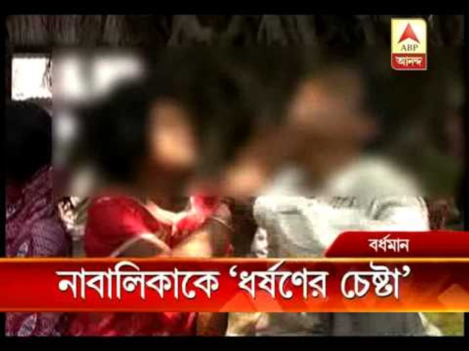 A mentally challenged girl allegedly raped at Ketugram