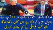 Shah Mehmood Qureshi Chitrols Daniyal Aziz In Parliament