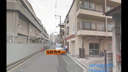 東淀川区デイサービス居抜き物件