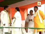 Mamata and Anubrata Mondal on same stage