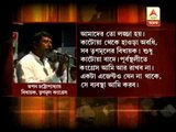 Controversy over comment of TMC MLA of Purbasthali (north)