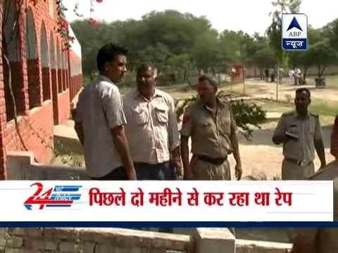 Jind: Teacher allegedly raped Class XI student at gun point