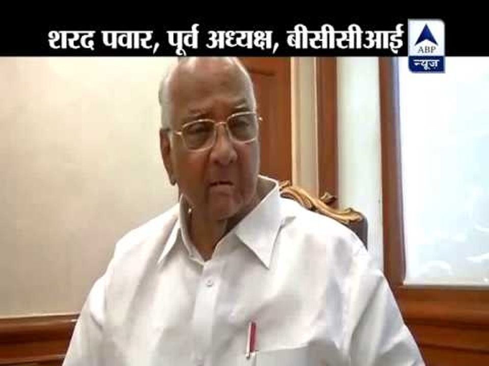Pawar demands action against tainted trio if found guilty