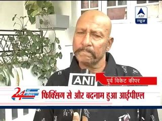 Ban them for life if found guilty: Former cricketers