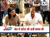 Sanjay Dutt to surrender before TADA court tomorrow