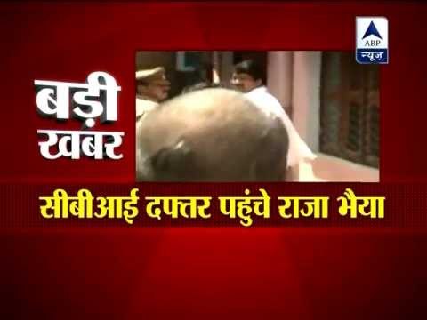 DSP murder case: CBI questions Raja Bhaiya