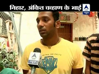 We trust that he will come out clean: Ankit Chavan's family