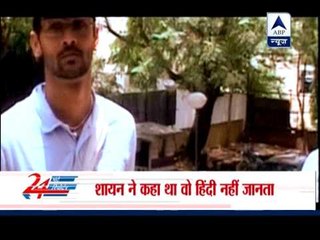 Jessica Lall case: Shayan to be tried for perjury