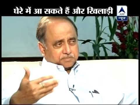 More players could be involved in spot fixing: Neeraj Kumar to ABP News
