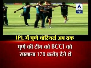 Sahara Pune Warriors withdraws from IPL