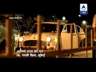 ABP News special: 58 Pali hill
