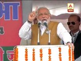 Modi attacks Rahul Gandhi and Sonia Gandhi