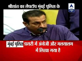 Sreesanth, bookie Jiju checked into 5-star hotel in Mumbai: Police