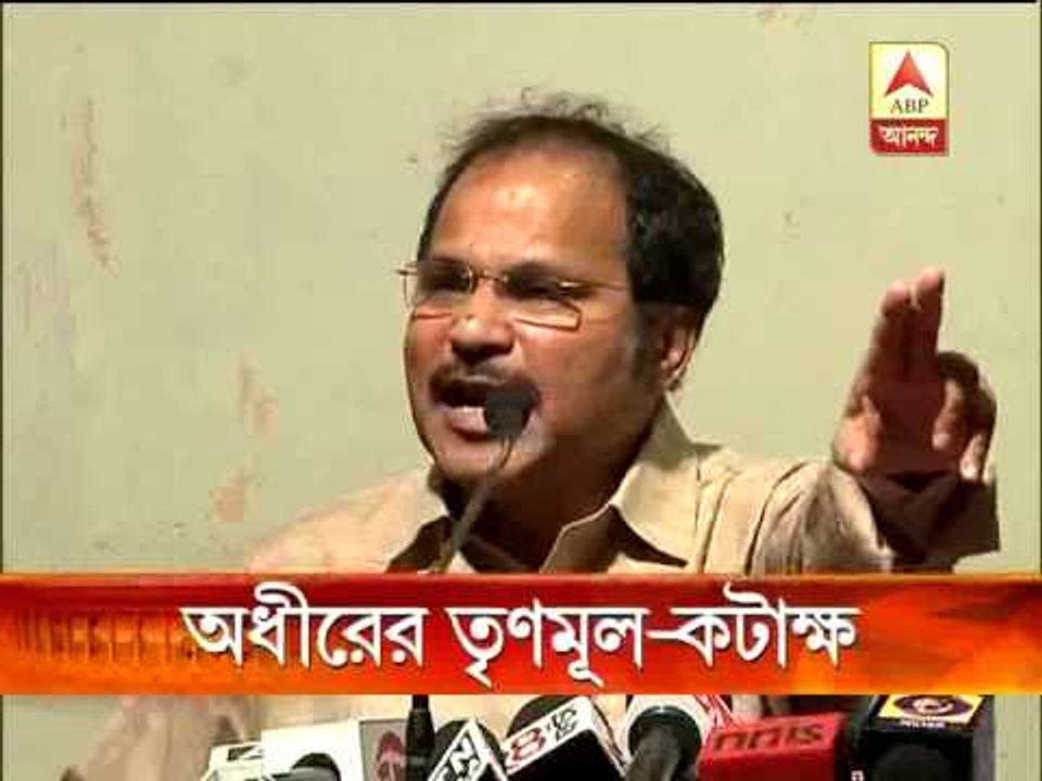 Adhir Chowdhury attacks TMC