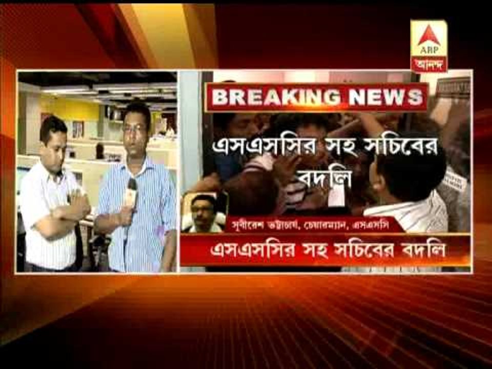 SSC releases its assistant secretary, Amitesh says, correction needed