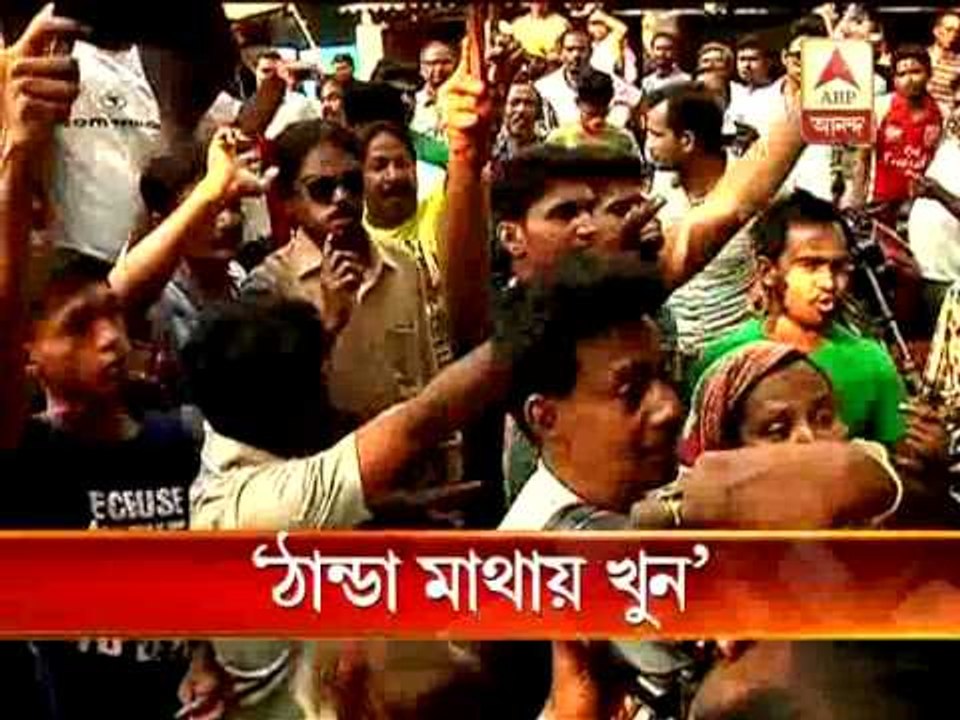 Ekbalpur murder follow up story:its a clod blooded murder