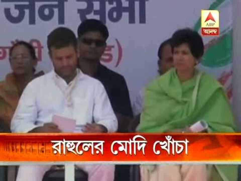 Rahul attacks Modi