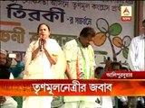 Mamata slams oppositions