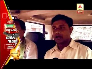 Chalti Hawa:Jalpaiguri, Dipak Ghosh