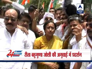Congress workers protest in Allahabad against naxal attack
