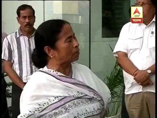 Mamata Banerjee on Narendra Modi