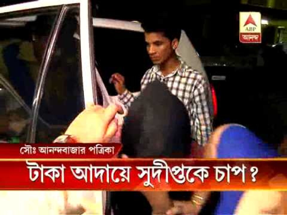 saradha ed investigation