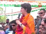 Priyanka Gandhi on people who mocks Rahul Gandhi