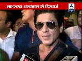 SRK gets discharged from hospital