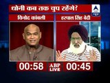 ABP LIVE debate : When will Dhoni speak ?