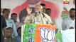 Modi says, Mamata being a woman CM, fails to give security to women of the state