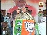 Modi says, Mamata being a woman CM, fails to give security to women of the state