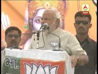 At Faizabad meeting Modi attacks SP and Congress