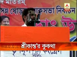 Oppositions slam TMC as ruling party MLA uses abusive language in poll rally