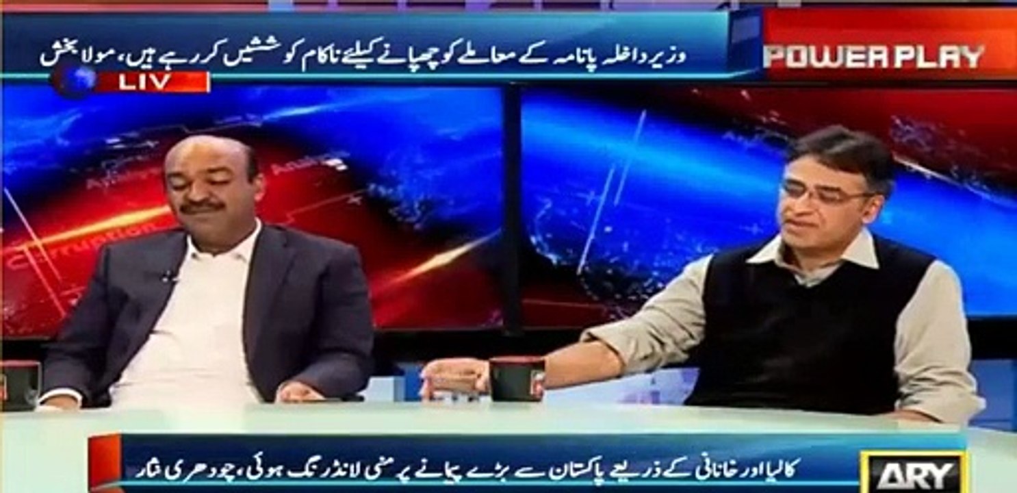 Nadeem Afzal Chann makes a sarcastic comment about the relations of PMLN and establishment