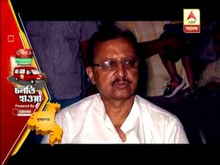 Chalti hawa: Nadia (loksava polls)