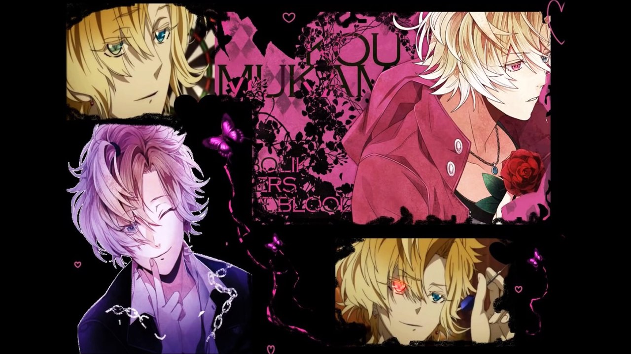 Kou Mukami Pista 2 More blood Vol 2 Cd drama