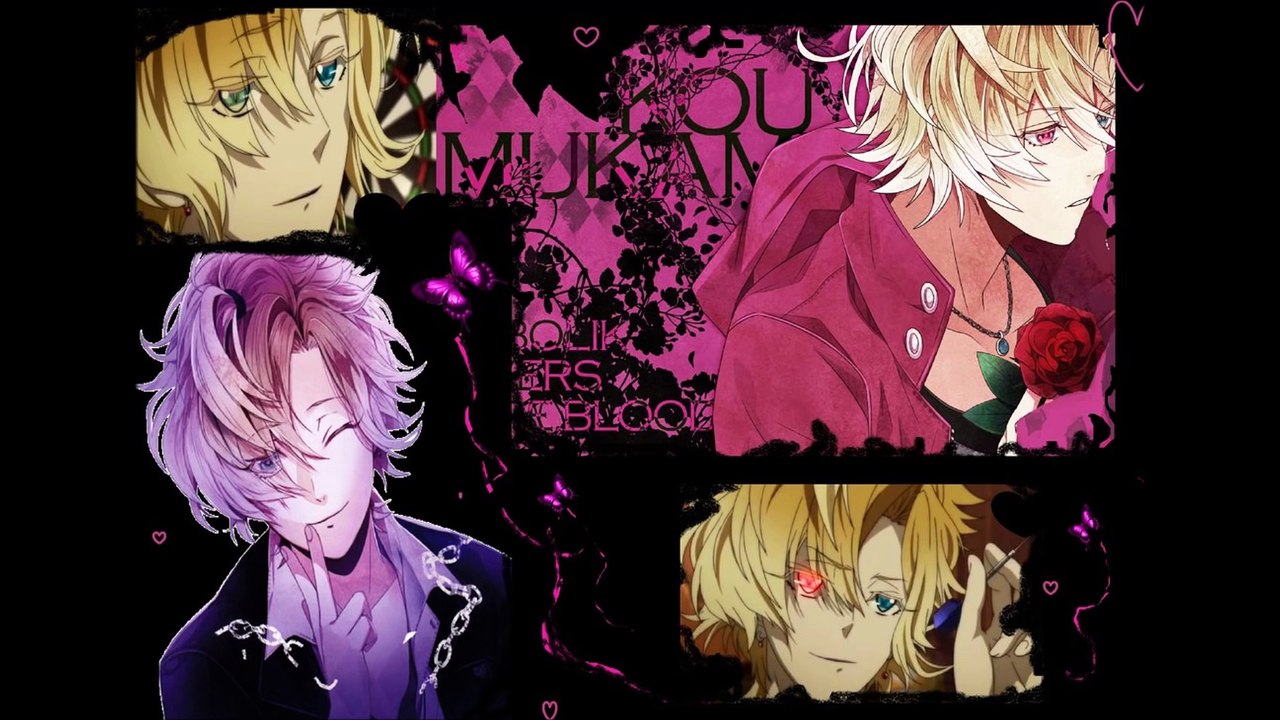 Kou Mukami Pista 3 More blood Vol 2 Cd drama
