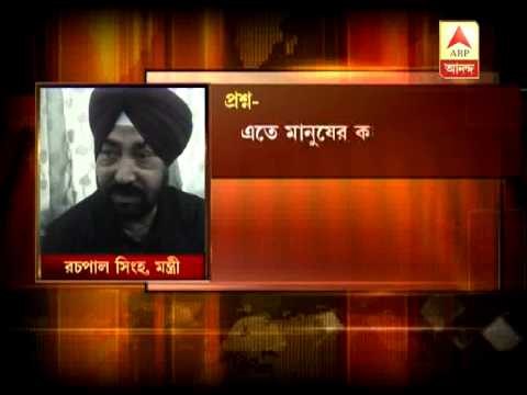 Rachpal on Tapas Pal's controversial comment