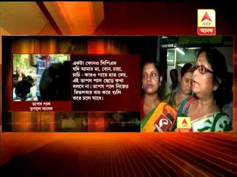 BJP supporters on Tapas Pal's comment