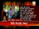 Pradip Bhattacharya says, Tapas Pal's apology just an eyewash