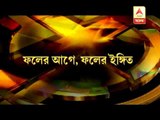 India's exit poll on ABP Ananda from Monday 6 PM