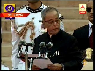Rajnath singh takes oath as central minister.