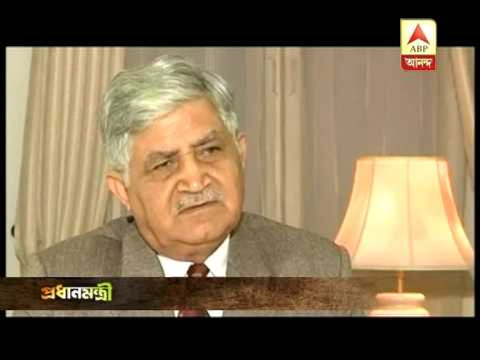 Pradhanmantri Episode - 22
