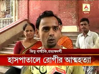 A patient jumped from the 2nd floor of Shambhunath Pandit Hospital